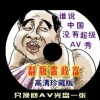 һФһ6374